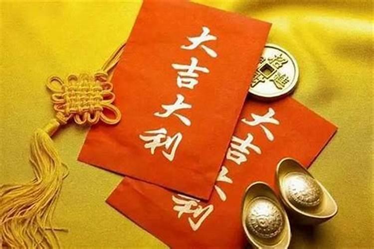 生肖羊2025年运势 属羊2025年运势及运程