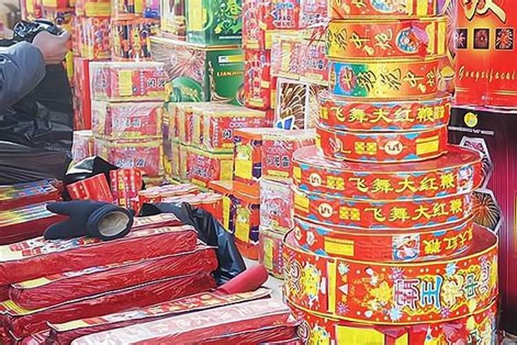 正月十五几点放烟花