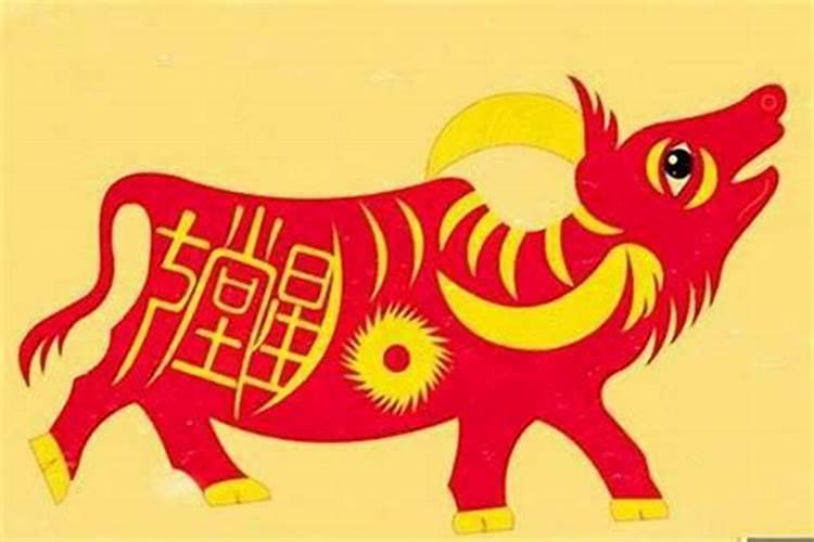 2025猪年1971年运势