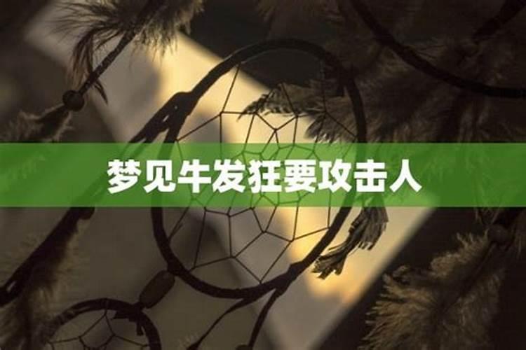 1968年属猴人2025年运势及运程