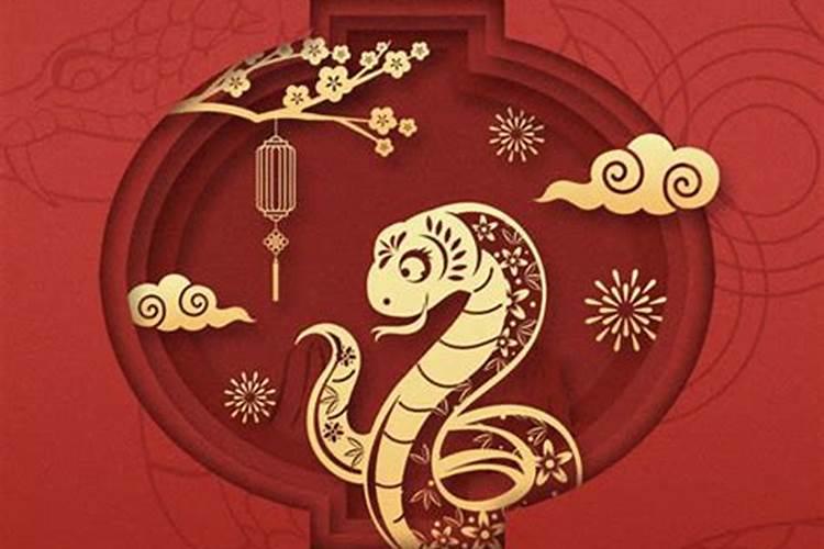 大年初二是几月几号