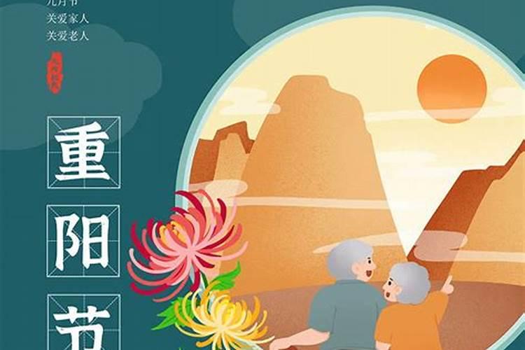 生肖鸡1969年2025年运势如何 生肖鸡1969年2025年全年运势