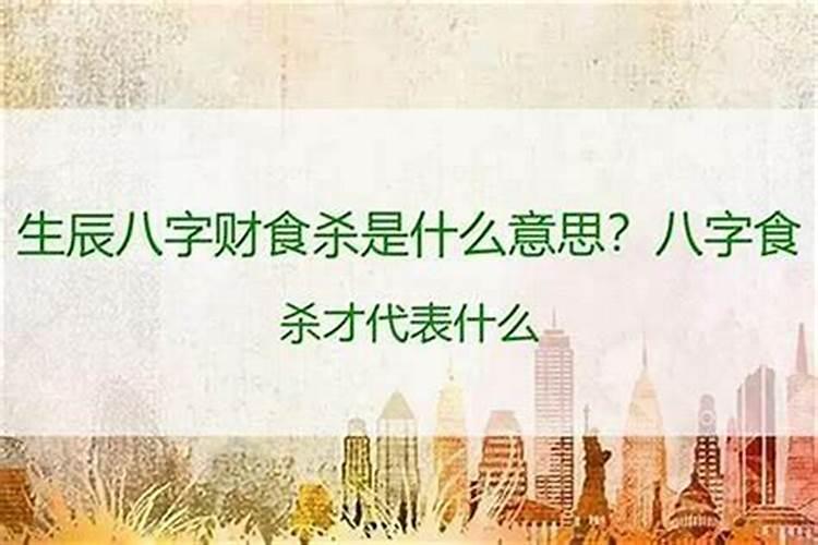 78年的马2025年运势
