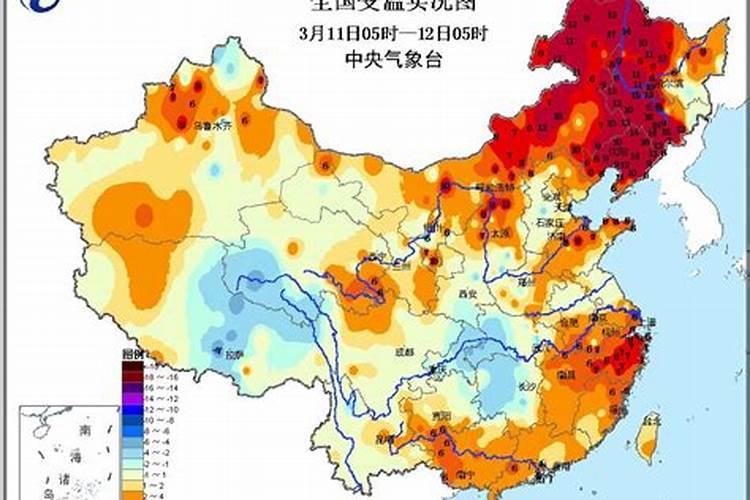ET天气特点