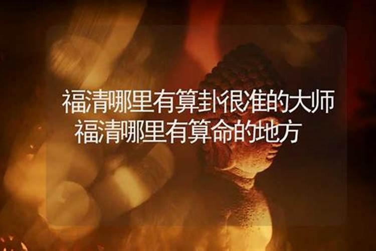 添箱对应男方叫什么
