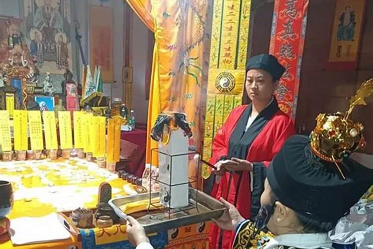 二月二道家是什么日子