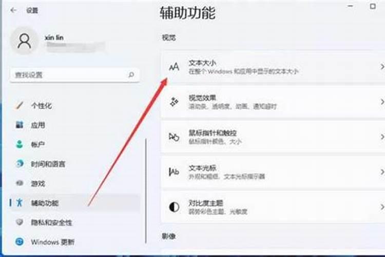 戴什么手串最旺财女人