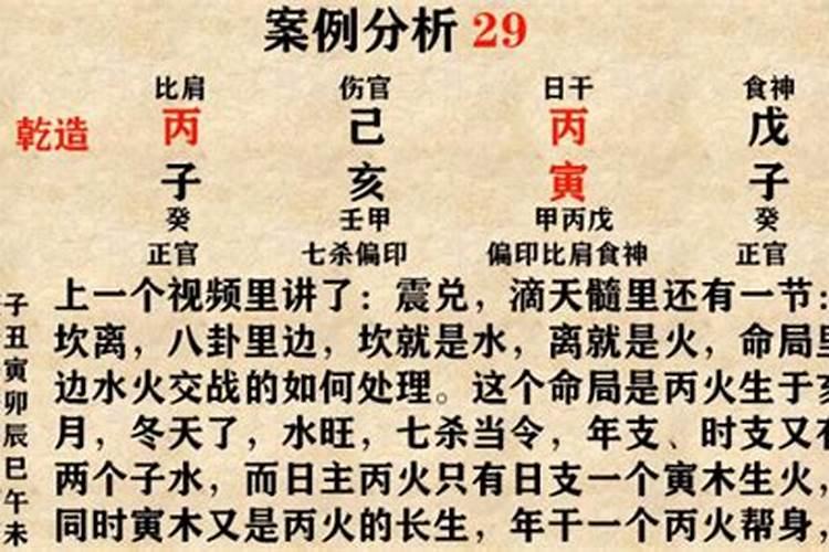 用生辰八字取公司名字 企业取朗朗上口的好名