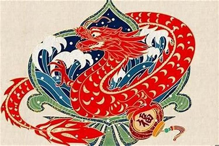 属相 阴历1987年12月19到底是属兔还是属龙？？？