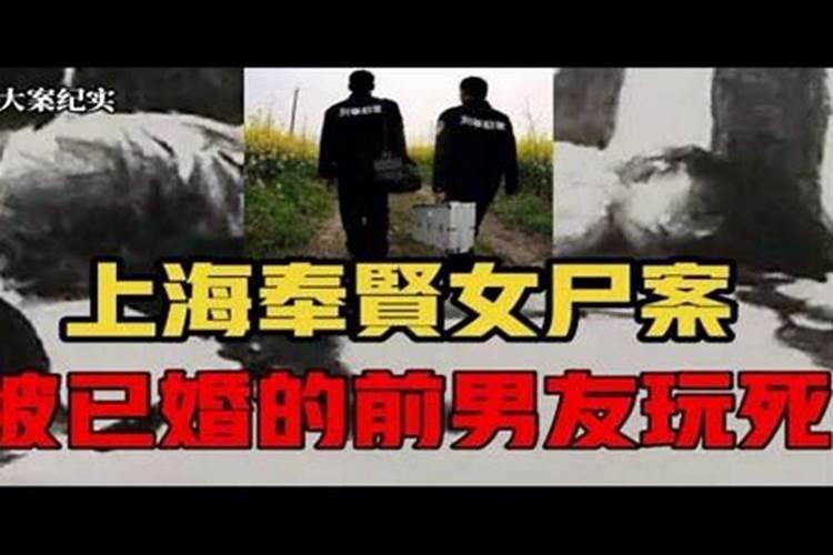 上海女教师出轨16岁男学生对我国未成年男性性权利刑法保护现状的反思...