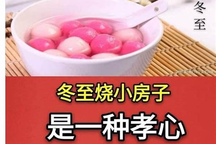 梦见别人在自己家扫地的预兆