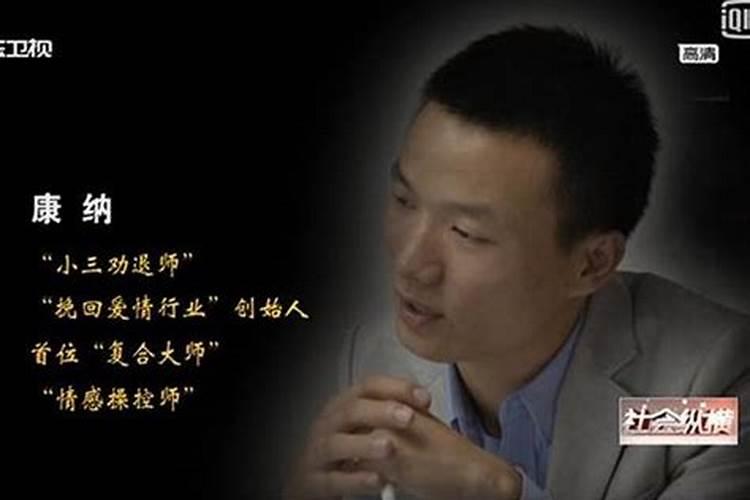 郑州情感挽回公司哪家口碑好