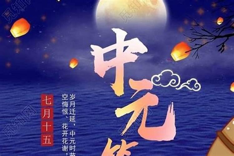1975属兔男2025全年运势
