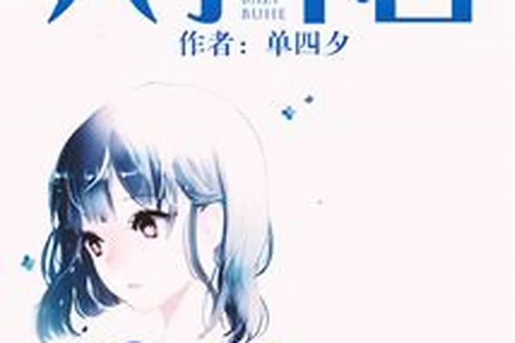 69年属鸡人在2025年的全年运势