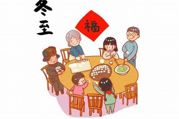 75的兔2025运势