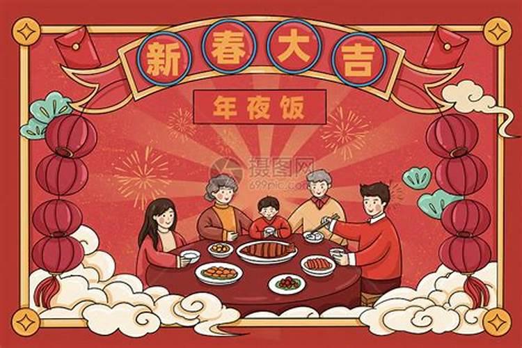 财运不好的人如何化解法