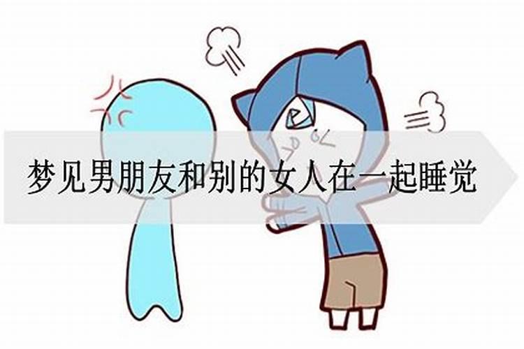 2025年12生肖运势