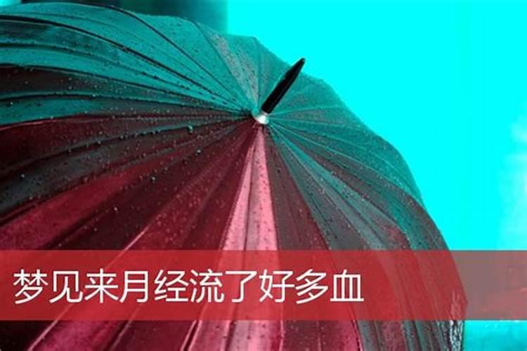 农历十二月二十八,是那位神仙过生日？