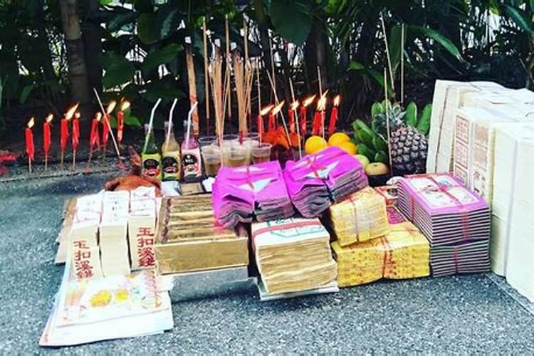 中元节供品能拿回来吗中元节供品可以拿回来吗