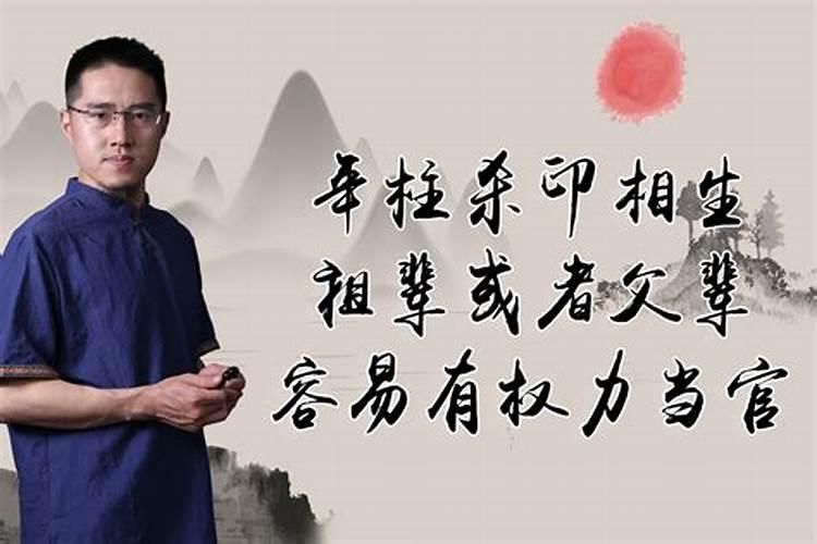 大运和自己的八字命格没那么一致有什么关系和冲突？