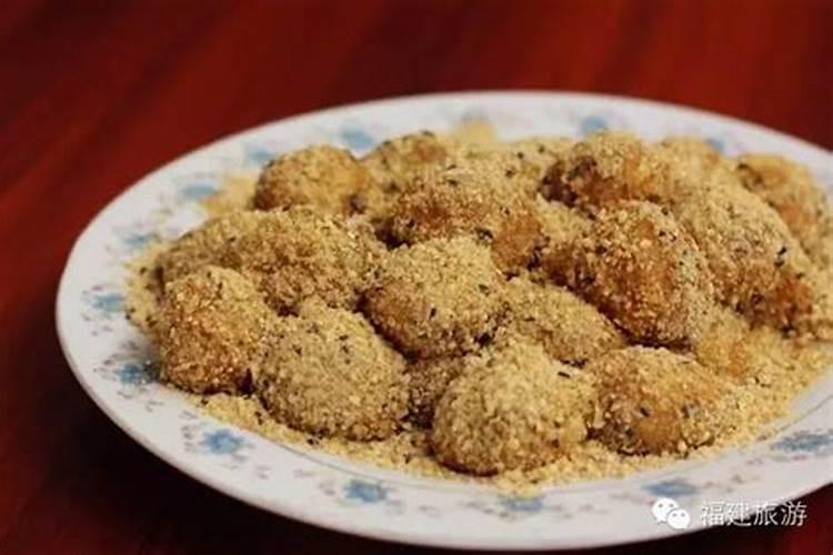 闽南冬至风俗
