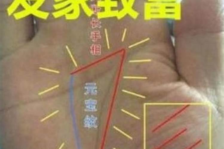 淄博济宁泰安有算命、算八字、算财运、看婚姻的吗？