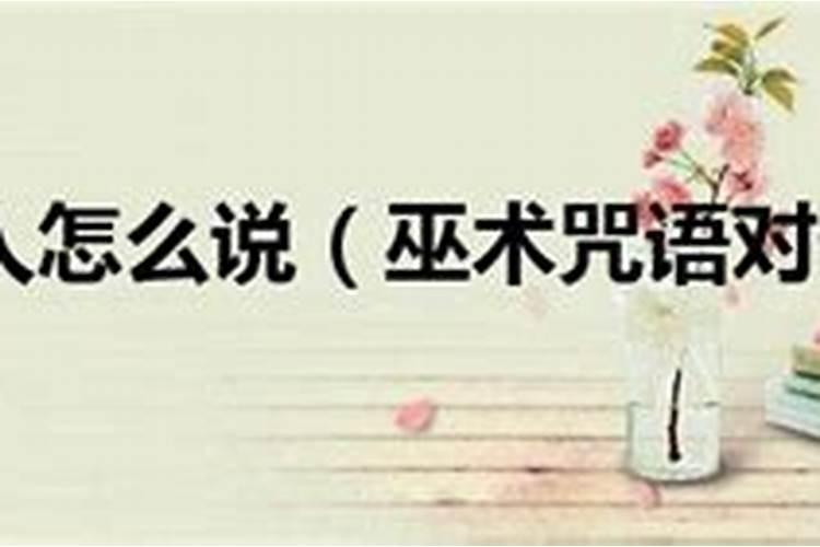 怎么看结婚日子合适双方八字,结婚看日子是看双方的生辰八字吗