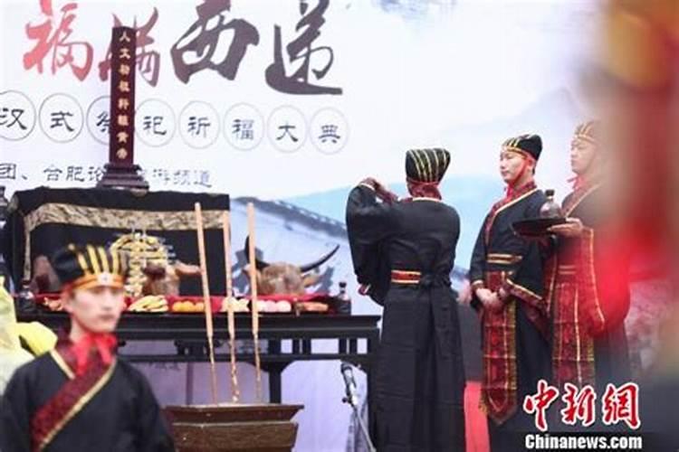 元亨利贞网八字排盘使用指南