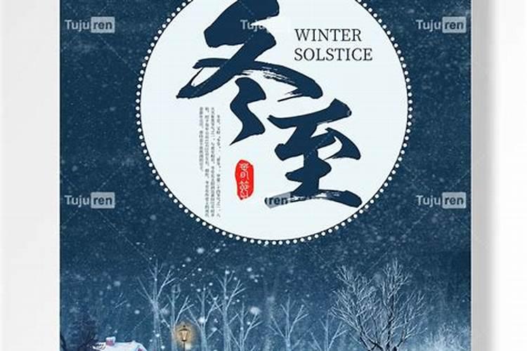 虎年本命年值太岁要佩戴什么化解,害太岁如何化解