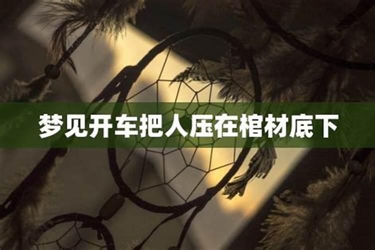 1996年属鼠人2025年全年运势运程