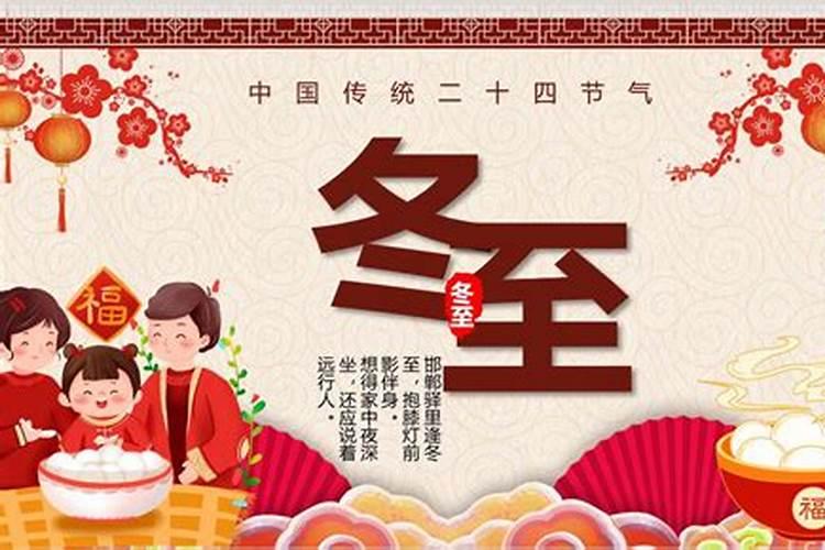 二月二逛庙会象征着什么？