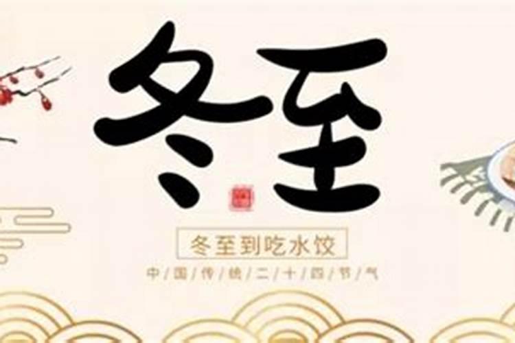 保定二月二龙抬头吃什么食物 要逛庙会吗