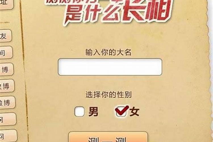 太岁肉灵芝的养殖方法