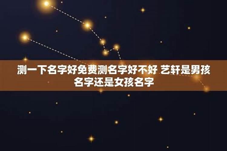 梦见好多盆花的预兆