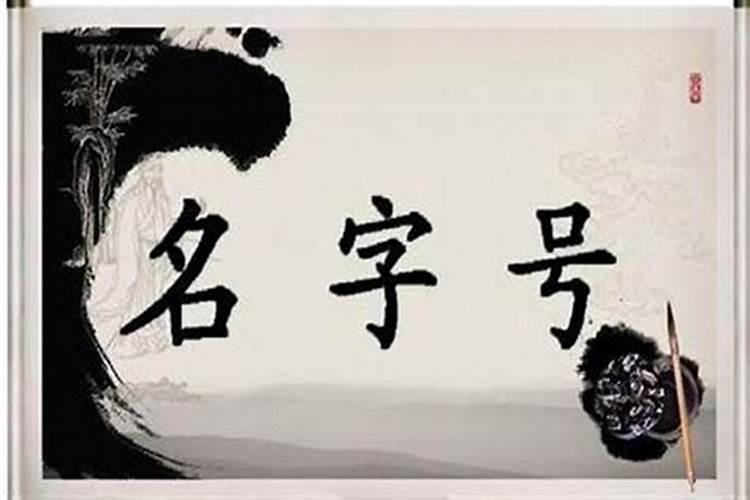 62年的虎2025年的运气好不好