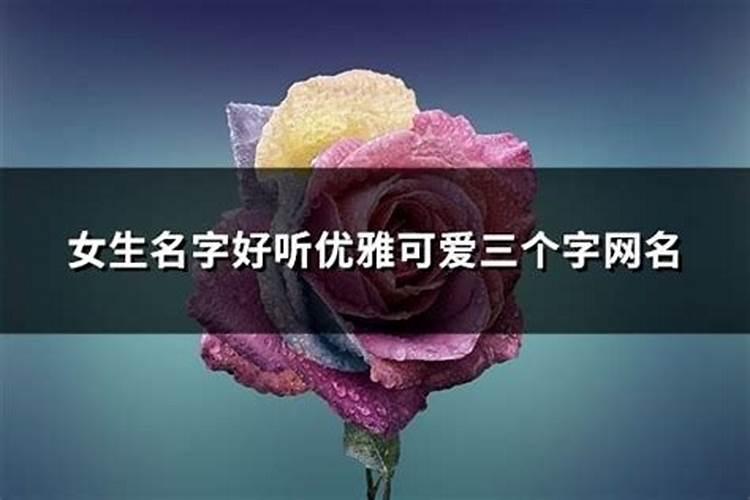 62年虎2025年运势完整版