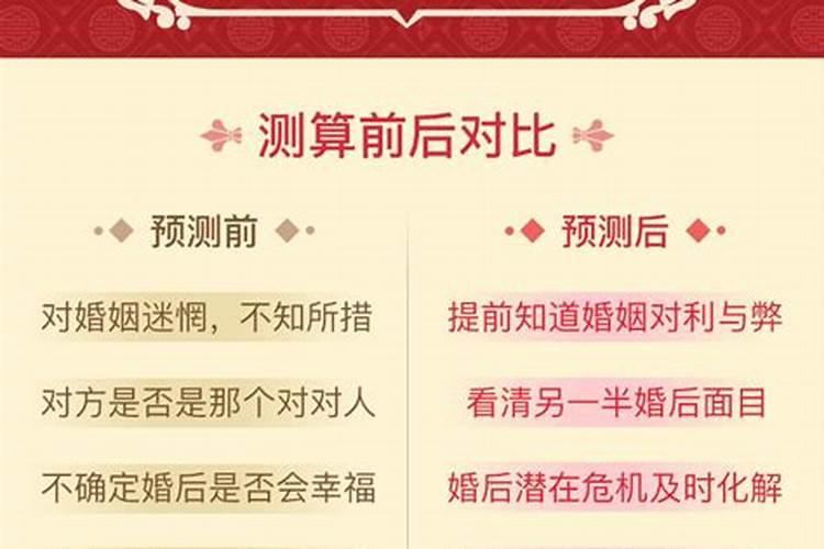 男命日柱乙酉,男命日柱乙酉配偶