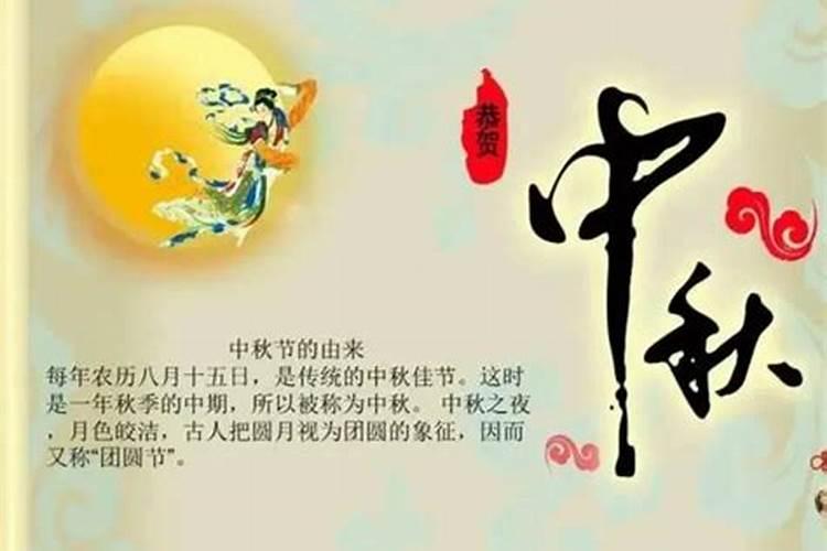 卯时和辰时婚姻合吗 一生姻缘关系如何