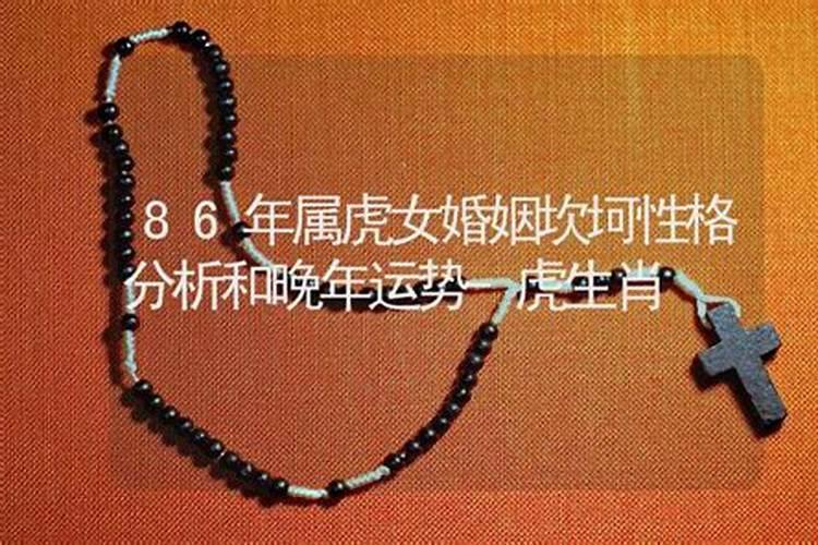 1971年属猪女士[54岁]2025年运势大揭晓,各月运势一览无遗
