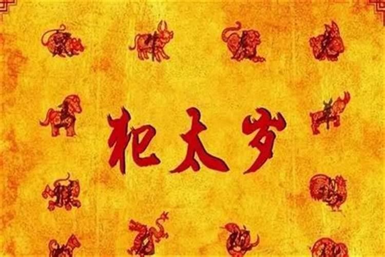 77年属蛇女人2025年每月运势运程