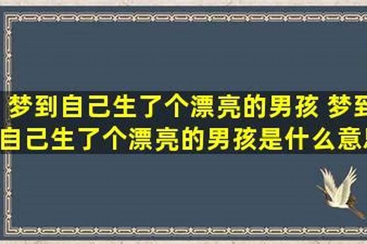 1998年虎女一辈子命运