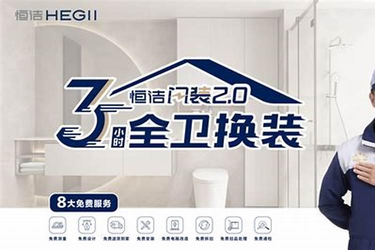 二月初二是什么日子