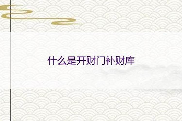 元宵节是几月几日？