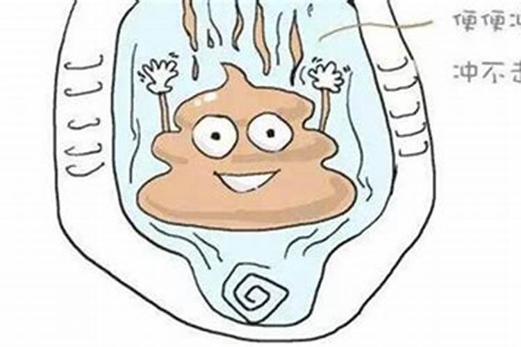 梦见自己喜欢的女生和别人在一起了