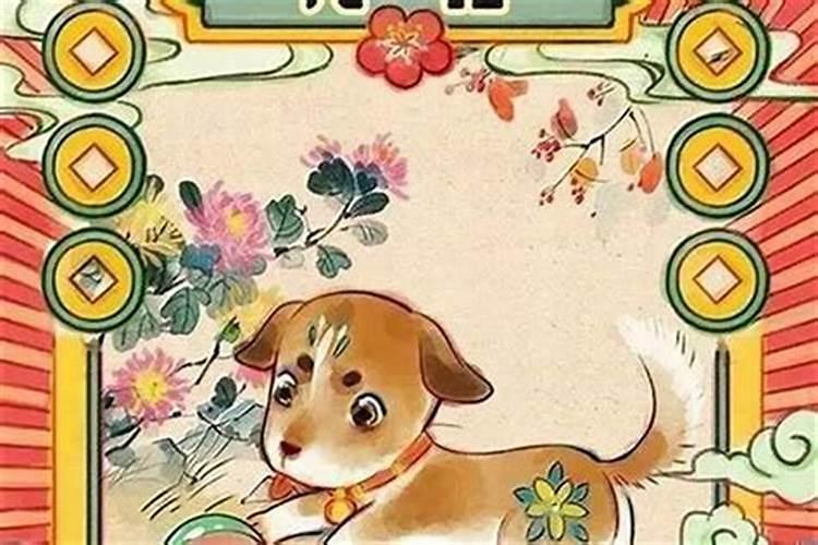 98年女属虎12月出生好不好 各方面运势如何