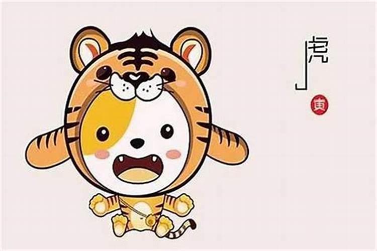 2025属猴犯太岁吗