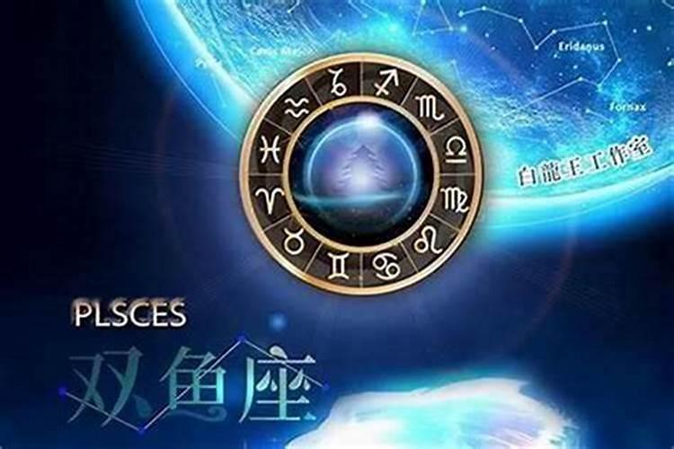 属牛的在本命年带什么配饰比较好