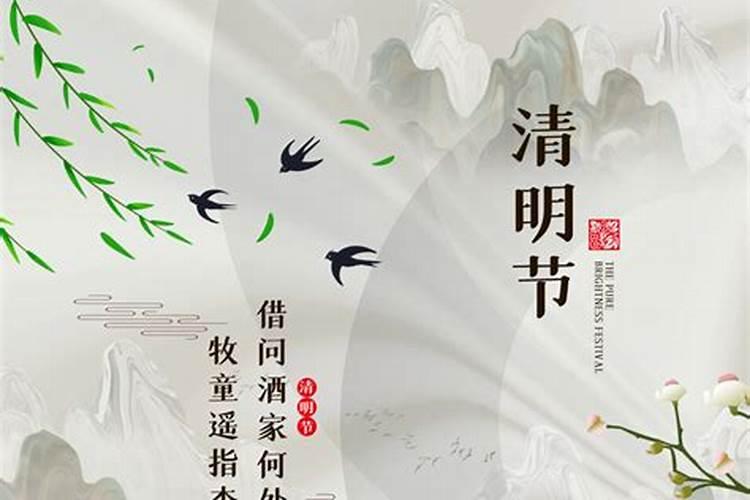 2024春节时间几月几日