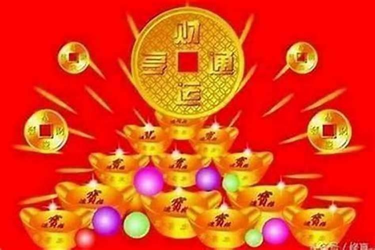 请大师给我算算我的学业,是95年属猪的阴历9月16早上5点半生的我是女孩...