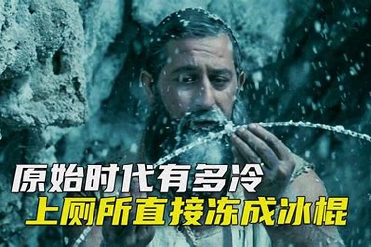 本命年蛇年要注意什么佩戴什么